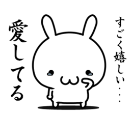 I want to say "aishiteru" sticker #13016938