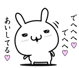 I want to say "aishiteru" sticker #13016943