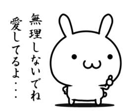 I want to say "aishiteru" sticker #13016946