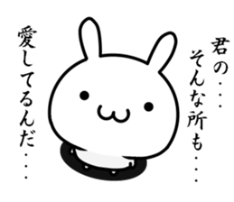 I want to say "aishiteru" sticker #13016956