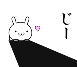 I want to say "aishiteru" sticker #13016960