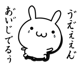 I want to say "aishiteru" sticker #13016961