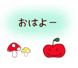 yuka sticker sticker #13017098