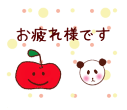 yuka sticker sticker #13017099