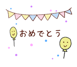 yuka sticker sticker #13017105