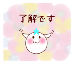 yuka sticker sticker #13017108