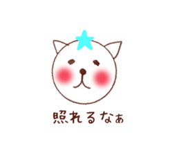 yuka sticker sticker #13017109