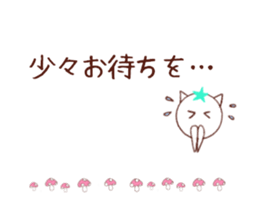 yuka sticker sticker #13017116