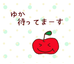 yuka sticker sticker #13017130