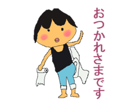 otukaresamansa naomi sticker #13017254