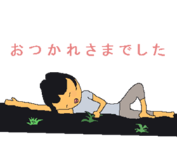 otukaresamansa naomi sticker #13017261