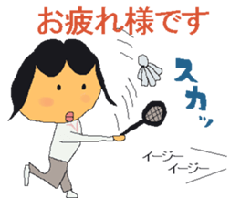 otukaresamansa naomi sticker #13017265