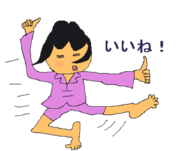 otukaresamansa naomi sticker #13017268