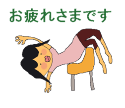 otukaresamansa naomi sticker #13017276