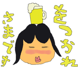 otukaresamansa naomi sticker #13017280