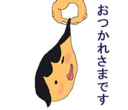 otukaresamansa naomi sticker #13017281