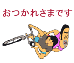 otukaresamansa naomi sticker #13017286