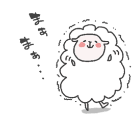 purupuru sheep sticker #13017337