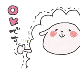 purupuru sheep sticker #13017344