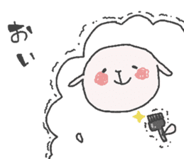purupuru sheep sticker #13017346