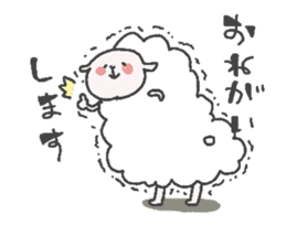 purupuru sheep sticker #13017351