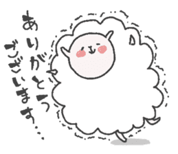 purupuru sheep sticker #13017354