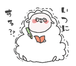 purupuru sheep sticker #13017357