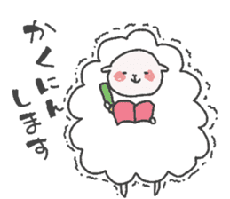 purupuru sheep sticker #13017358