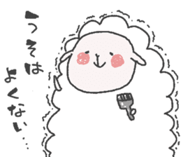 purupuru sheep sticker #13017366