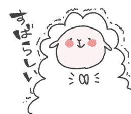 purupuru sheep sticker #13017370