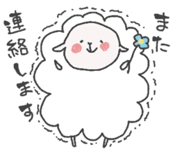 purupuru sheep sticker #13017373