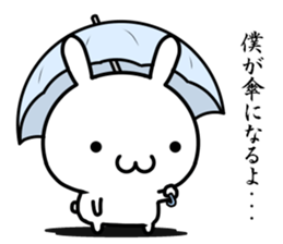 I try to do sweet love sticker #13017518