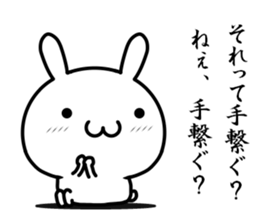 I try to do sweet love sticker #13017521