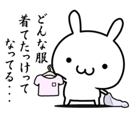 I try to do sweet love sticker #13017522