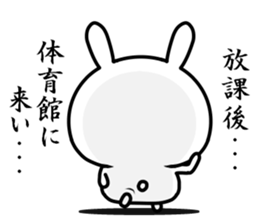 I try to do sweet love sticker #13017523