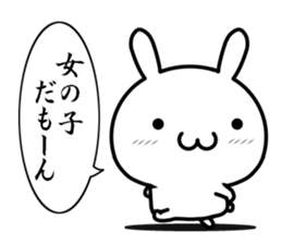 I try to do sweet love sticker #13017524