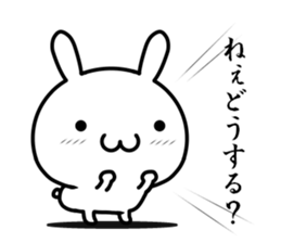 I try to do sweet love sticker #13017525