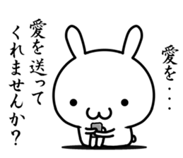 I try to do sweet love sticker #13017526