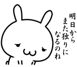 I try to do sweet love sticker #13017527