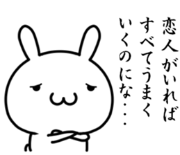 I try to do sweet love sticker #13017528