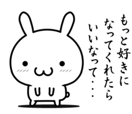 I try to do sweet love sticker #13017530