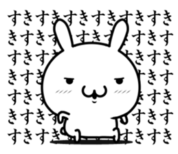 I try to do sweet love sticker #13017531