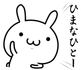 I try to do sweet love sticker #13017532