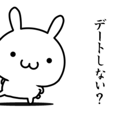 I try to do sweet love sticker #13017533