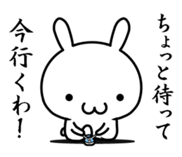 I try to do sweet love sticker #13017534