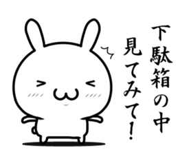 I try to do sweet love sticker #13017535