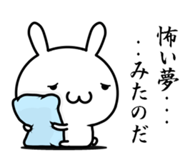 I try to do sweet love sticker #13017536