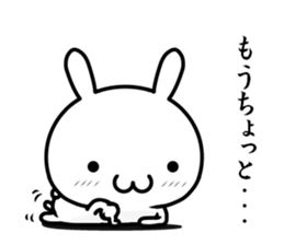 I try to do sweet love sticker #13017537