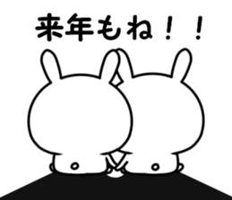 I try to do sweet love sticker #13017538