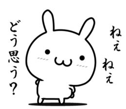 I try to do sweet love sticker #13017539